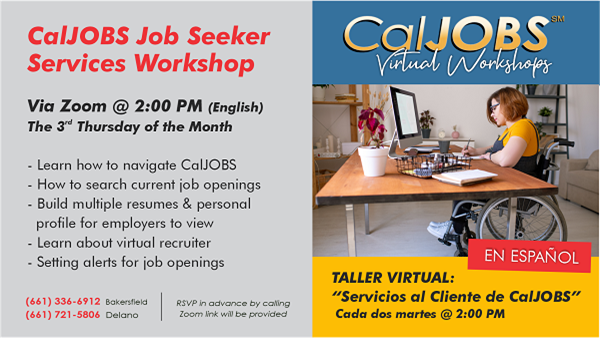 America S Job Center Of California